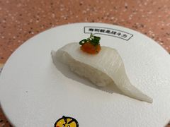 -元气寿司(东方宝泰店)