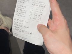 -又一间茶点轩(百汇广场店)