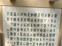 -北京保利大厦酒店(东四十条地铁站店)