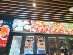 -五丁桥光头香辣蟹(望江橡树林店)
