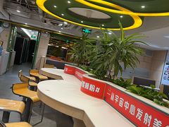 -水平有限广西米粉·广西风味集(五道口店)