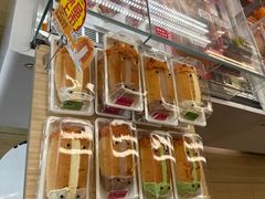 -味多美蛋糕(航天桥店)