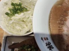 extra&nbsp;scallions-面屋 猪一