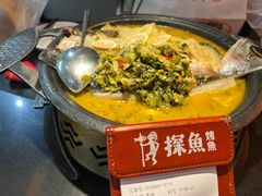 -探鱼·鲜青椒爽麻烤鱼(三水广场店)