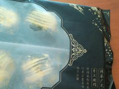 -欢姐伦教糕(北海大道北店)