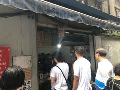 -蓉城西二道无名冒菜(西二道街店)