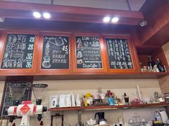 -HUG COFFEE(鼓楼店)