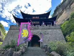 -剑门关风景区