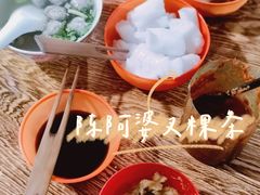 -陈阿婆叉粿条(大小街店)