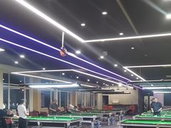 -云顶桌球棋牌俱乐部(长楹天街店)