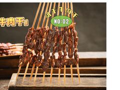 -小核桃品质串店(世茂大道店)