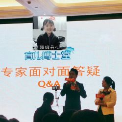 -白金汉爵大酒店·宴会厅(相城店)