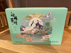 -南宋胡记(杭州灵隐寺店)