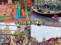 -南宁方特东盟神画