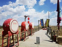 -水洞沟旅游区