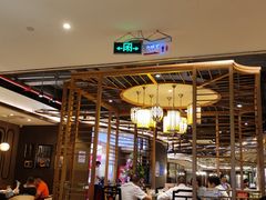 -新好景海鲜酒家(新塘店)