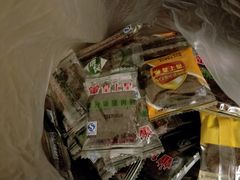 -皇上皇腊味店(下九路店)