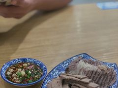 牛肝-大陈鸿源牛肉馆(大陈总店)