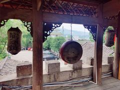 -寻龙山风景旅游区