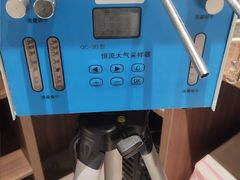 -中环质评甲醛检测CMA实验室(朝阳店)