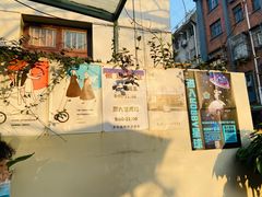 -稀物集咖啡(徽州大道店)