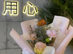 -ROIIN用心(杭州首店)