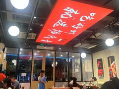 -杨氏青龙虾·羊蝎子(珠江路店)