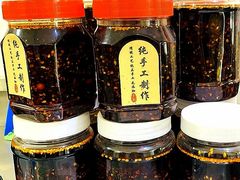 -518豆腐干(总店)