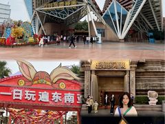 -南宁方特东盟神画