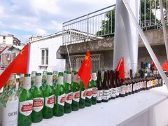 -Eckl’s爱氏热狗(猫街店)
