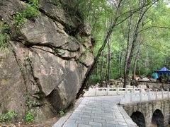 -驼梁风景区