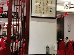 大堂-客家大院·非遗赣南客家菜(郁孤台店)