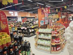 -丽达购物中心(崂山店)
