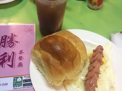 -胜利茶餐室
