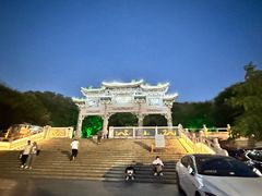 -云龙山
