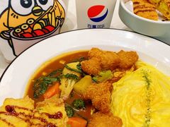 -池奈·咖喱蛋包饭(熙地港店)