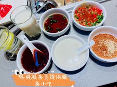 豆浆-海底捞火锅(金光华店)