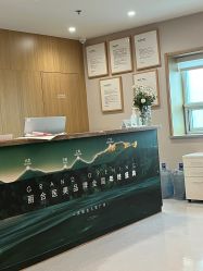 -LIHER北京丽合医疗美容医院