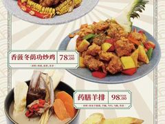 -ATLAS COFFEE(雅居乐中心店)