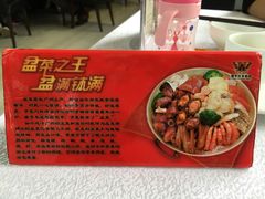 -沙河粉村·国家非遗传承(云台店)