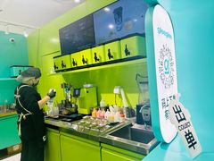 -gleeglee乐溢亦茶(合生汇店)