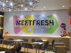 -鲜芋仙(番禺万达广场店)