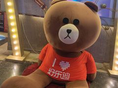 -好乐迪(张扬路八佰伴店)