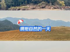 -密印寺