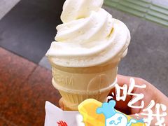 豆浆霜淇淋-永和大王(赤峰路二店)