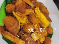 -宣海荣锅贴大王·陕味小吃集(钟楼店)
