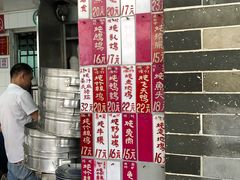 -達揚原味燉品(文明路店)