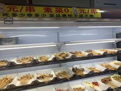 自助取餐区-古真记钵钵鸡(总店)