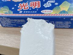-万达广场(济南魏家庄店)