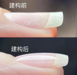 点击看大图 -十月October美甲·美睫